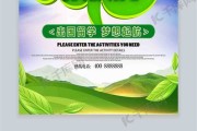台州出国留学找哪家公司最好