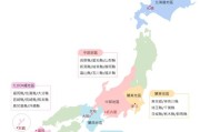 重庆出国留学中介代办机构