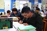 考研复习报班指导建议