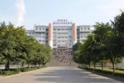 哈尔滨江南职业学院是高校吗