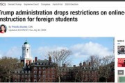 高考生如何出国留学英国大学