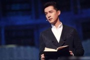 胡歌出国留学时间