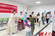 早教技能证书