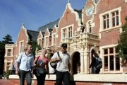 新西兰国内留学培训班