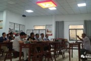 家门之光江石被刺