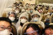 英国包机接中国留学生最新通知