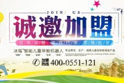 早教资料电子版下载