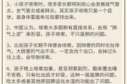 三个月的宝宝咳嗽吃什么药