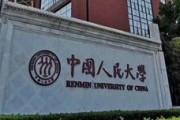 渭南红黄蓝早教中心