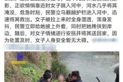 考研三战的女生