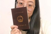 教育研究生考教师资格证难吗
