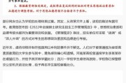 喝酒影响智力吗