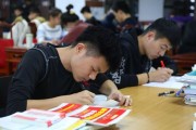 湖南工商大学考研成功率高吗