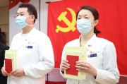 新加坡本科留学申请条件
