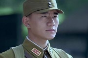 周卫国回国