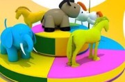 科学早教玩具制作方法