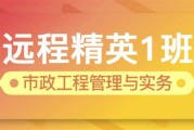德宏公考培训班哪家好