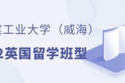 留学作品集培训机构一般多少钱