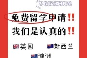 1.申请阶段