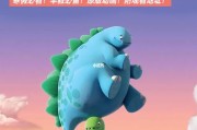 两岁宝宝早教都教什么