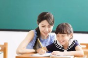 孩子不爱上幼儿园家长怎么引导