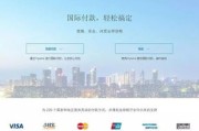 留学招生业务怎么做
