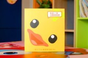 早教产品发布