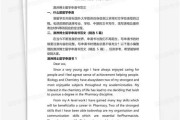 海外留学咨询服务