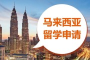 留学中介该怎么聊