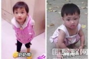 滁州婴儿早教哪里好