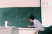 浙江大学美学考研
