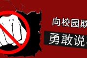 留学生如何保持自己的文化