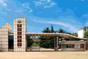 东华大学考研可以跨专业吗