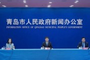 10月15日教育部最新政策