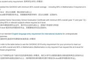 高考没有考上大学怎么办
