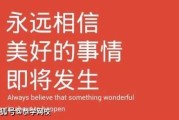 专科怎么留学需要什么条件