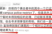 浙大留学
