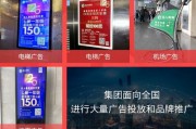 如何加盟巨人教育培训机构