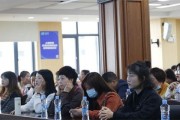 哈师大学前教育老师名单