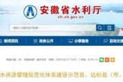 灵璧留学生名单公布了吗
