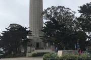 留学生在旧金山的生活指南