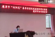 鹰潭市早教老师招聘信息