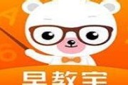 佛堂贝贝幼儿园