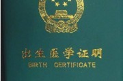 加拿大留学签证要问话吗