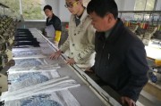 呼和浩特学电脑培训班