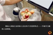 留学生不让进国企吗