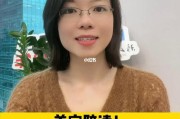 美国留学：电话沟通技巧与注意事项