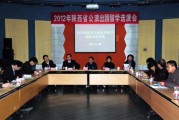 巫溪公派留学收费标准表