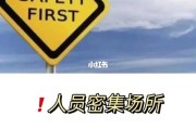 安装服务好评语
