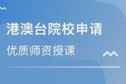 哈尔滨中介费一般收多少